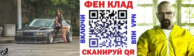 Amphetamine Розовый  Зарайск 
