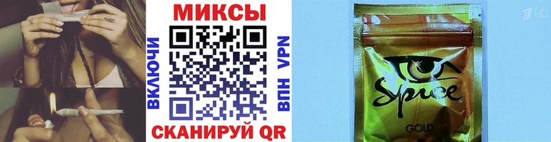 OMG как зайти Зарайск БУТИРАТ 99%