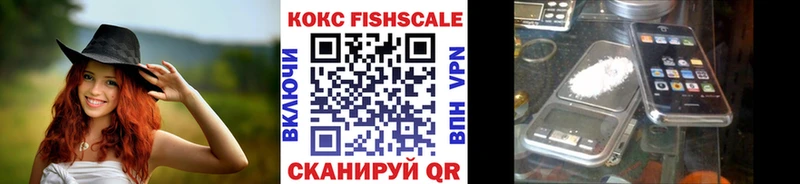 COCAIN 98% где найти наркотики darknet какой сайт Зарайск