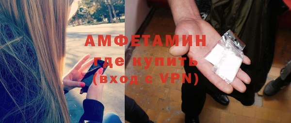 МДПВ Фёдоровский