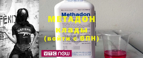круглые Верея