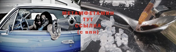 круглые Верея