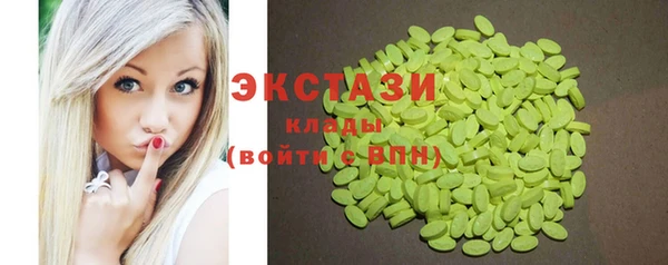 круглые Верея