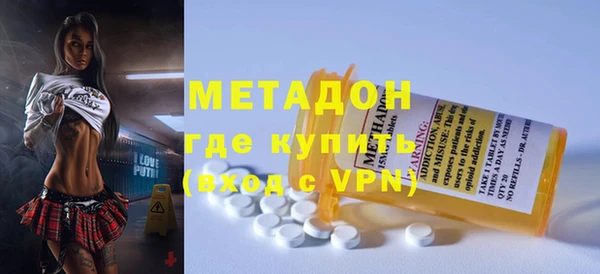 гидра Верхнеуральск