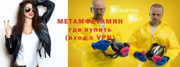 кокаин премиум Верхний Тагил