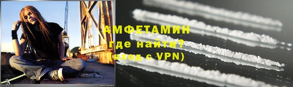 круглые Верея