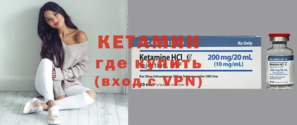круглые Верея