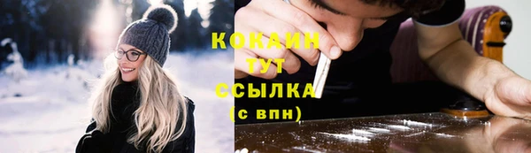 гидра Верхнеуральск