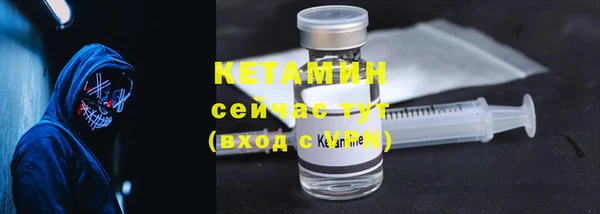 кокаин премиум Верхний Тагил