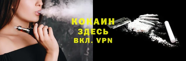 круглые Верея