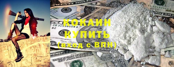 круглые Верея