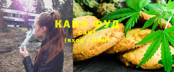 круглые Верея