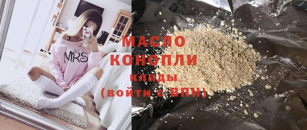 кокаин премиум Верхний Тагил