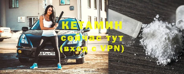 гидра Верхнеуральск