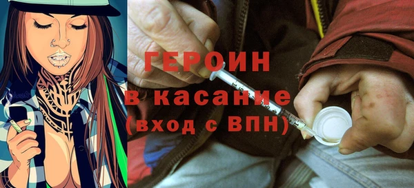 кокаин премиум Верхний Тагил