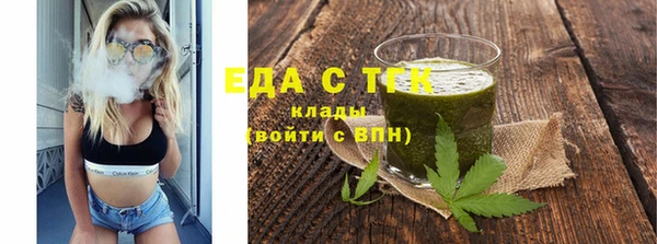 кокаин премиум Верхний Тагил