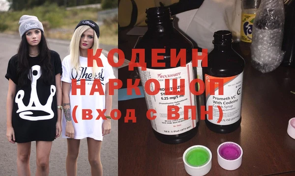 круглые Верея