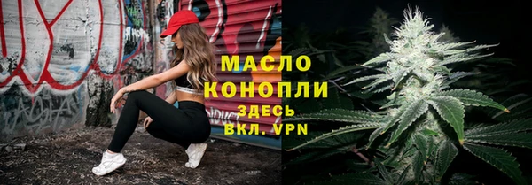 кокаин премиум Верхний Тагил