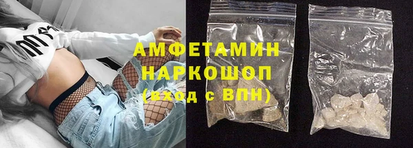 тгк Нестеровская