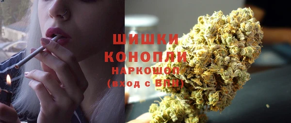 кокаин премиум Верхний Тагил